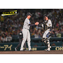 ブロマイド 10/2 T-S No.4　65湯浅、2梅野