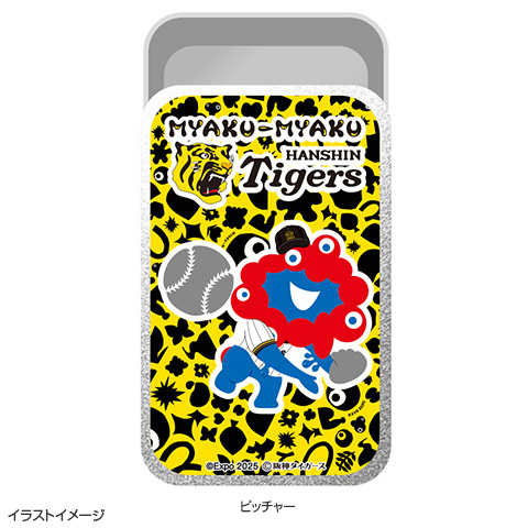 ラムネ② EXPOスライド缶ラムネ - 阪神タイガース公式オンラインショップ