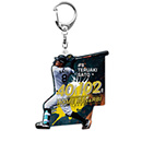 2025年 佐藤輝明選手 本塁打王＆打点王記念 キーホルダー★受注生産品★