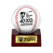 2025年 佐藤輝明選手 本塁打王＆打点王記念 ケース付きボール★受注生産品★
