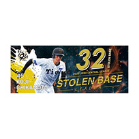 2025年 近本選手 盗塁王記念 フェイスタオル★受注生産品★