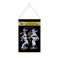 2025年 タイトルホルダータペストリー★受注生産品★