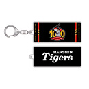 大山選手 1000試合出場記念 アクリルキーホルダー