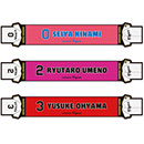 値下げ‼️木浪聖也シークレット2点オールスターTシャツタオルセット 2025年最新】とらほー 木浪の人気アイテム - メルカリ