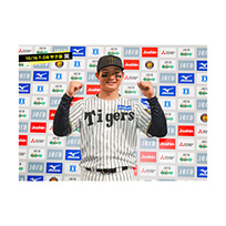 ブロマイド 10/16 T-DB No.5　1森下