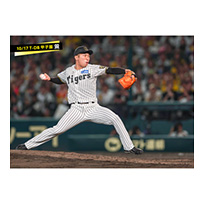 ブロマイド 10/17 T-DB No.4　69石井