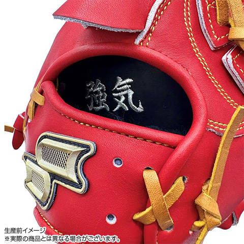 T-SHOP限定】才木投手 最優秀防御率投手賞記念 直筆サイン入りグローブ