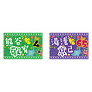 【T-SHOP限定】2026沖縄キャンプ 選手ネームスクエア缶バッジ★受注生産品★