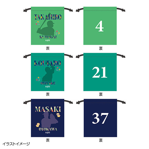 T-SHOP限定】2026沖縄キャンプ 巾着☆受注生産品☆ - 阪神タイガース