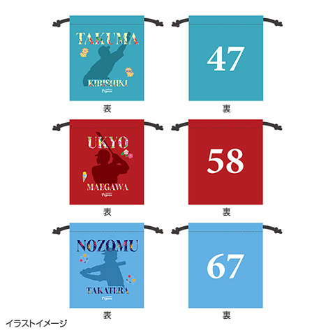 T-SHOP限定】2026沖縄キャンプ 巾着☆受注生産品☆ - 阪神タイガース