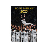 2025 JERA セ・リーグ優勝記念 2025年シーズンDVD 通常版