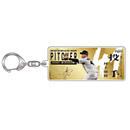 2025 三井ゴールデン・グラブ賞受賞記念 アクリルキーホルダー★受注生産品★