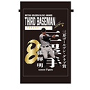 2025 三井ゴールデン・グラブ賞受賞記念 タペストリー★受注生産品★