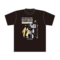 2025 三井ゴールデン・グラブ賞受賞記念 Tシャツ★受注生産品★