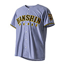 ユニフォーム - 阪神タイガース公式オンラインショップ T-SHOP