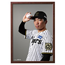 【T-SHOP限定】月刊タイガース表紙写真パネル 2025年12月号★受注生産品★