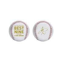 2025年 ベストナイン受賞記念 ロゴボール★受注生産品★