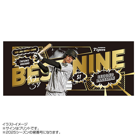 阪神タイガース　 オリジナル中綿ベスト 阪神タイガース オリジナル中綿ベスト 阪神タイガース オリジナル中綿