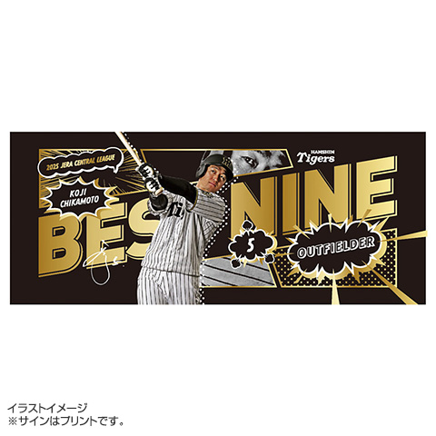 ぽ*ん様 1000-FEET 2025 Tシャツ＆タオル 2025年 ベストナイン受賞記念 フェイスタオル☆受注生産品☆ - 阪神