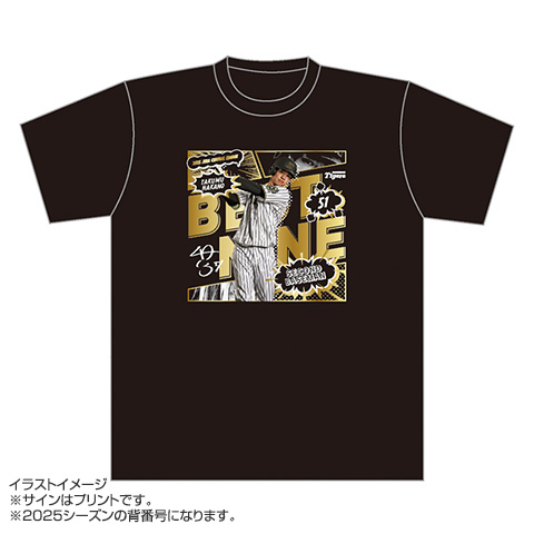2025年 ベストナイン受賞記念 Tシャツ☆受注生産品☆ - 阪神タイガース