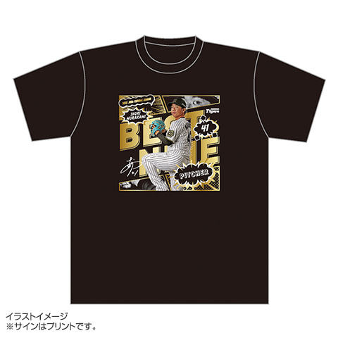2025年 ベストナイン受賞記念 Tシャツ☆受注生産品☆ - 阪神タイガース