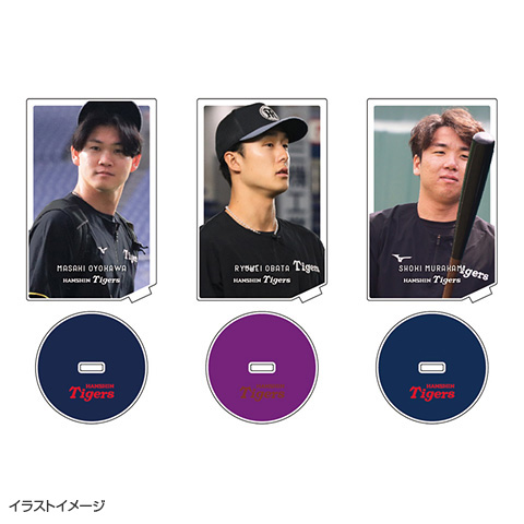 ［非売品］阪神タイガース　ライティングアクリルスタンド Tigers Legends Day ライティングアクリルスタンド Tigers Legends Day