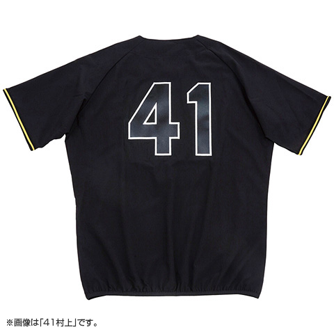 プロコレバッティングコート（半袖） 背番号あり☆受注生産品☆ - 阪神