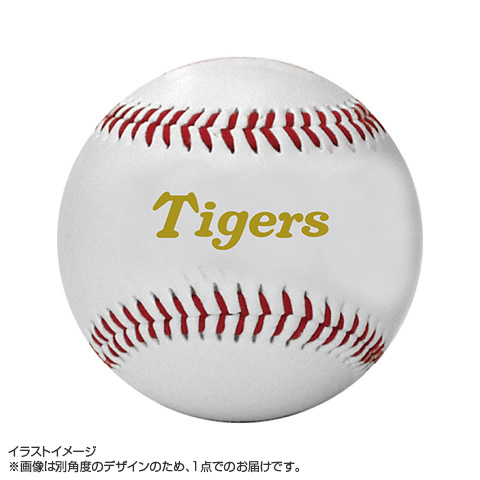 2025年 JERA セントラル・リーグ年間MVP記念 ロゴボール☆受注生産品