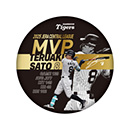 2025年 JERA セントラル・リーグ年間MVP記念 缶バッジ★受注生産品★