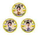 （全21種）お正月 シークレット缶バッジ 2026