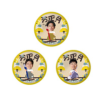 （全21種）お正月 シークレット缶バッジ 2026