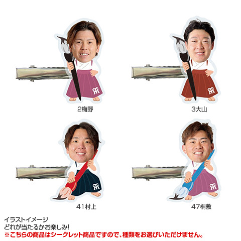 タイ伝統守護神 ヤック ペア額装アート／重厚ブロンズ調 守護龍(Red) =Limited Edition= | リヤドロ公式オンライン