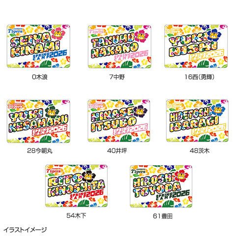 T-SHOP限定】2026沖縄キャンプ 缶ミラー（ケース付）☆受注生産品