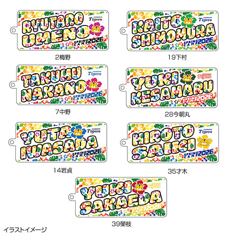 T-SHOP限定】2026沖縄キャンプ アクリルキーホルダー☆受注生産品