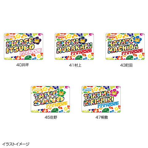 T-SHOP限定】2026沖縄キャンプ 長方形缶バッジ☆受注生産品☆ - 阪神