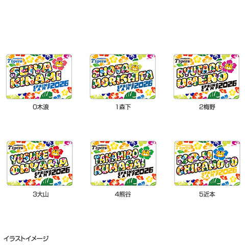 T-SHOP限定】2026沖縄キャンプ 長方形缶バッジ☆受注生産品☆ - 阪神