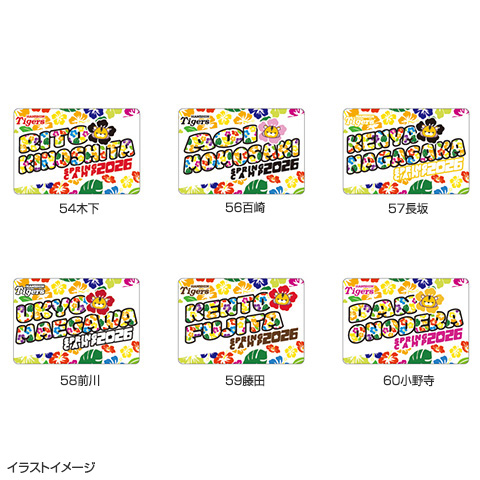 T-SHOP限定】2026沖縄キャンプ 長方形缶バッジ☆受注生産品☆ - 阪神