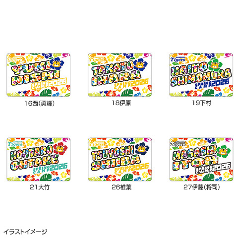 T-SHOP限定】2026沖縄キャンプ 長方形缶バッジ☆受注生産品☆ - 阪神