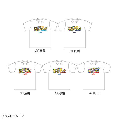 T-SHOP限定】2026沖縄キャンプ Tシャツ☆受注生産品☆ - 阪神