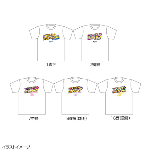 T-SHOP限定】2026沖縄キャンプ Tシャツ☆受注生産品☆ - 阪神