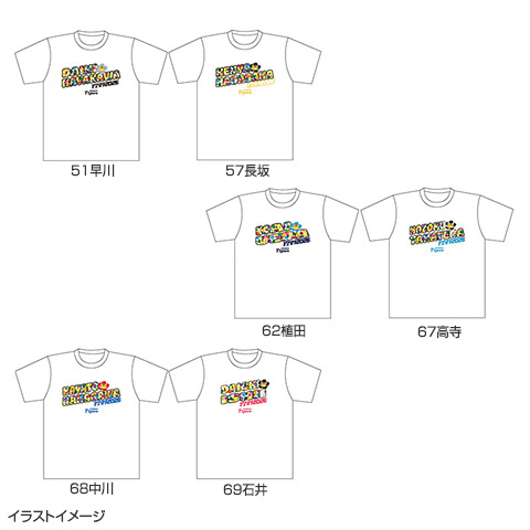 T-SHOP限定】2026沖縄キャンプ Tシャツ☆受注生産品☆ - 阪神