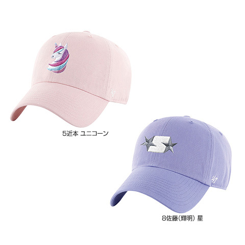 SALE】Tigers キッズ 選手プロデュース'47 CLEAN UP - 阪神タイガース