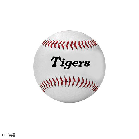 ZE:A ヒョンシク サインボール ZE:A ヒョンシク サインボール ZE:A ヒョンシク サインボール ZE:A