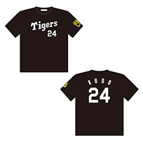 【SALE】背番号Tシャツ
