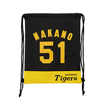 【SALE】背番号入りナップサック 51中野