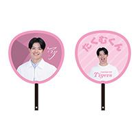 【SALE】2024私服風うちわ