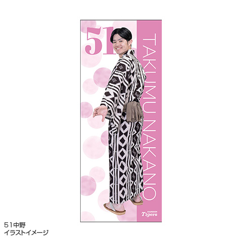HANSIN Tigers ユニフォーム M デザインユニフォーム　浴衣柄 SALE】浴衣 選手フェイスタオル - 阪神タイガース公式オンライン