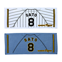 【SALE】応援プリントユニフォーム柄フェイスタオル 51中野