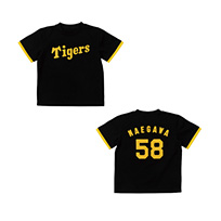 【SALE】キッズ背番号Tシャツ ブラック 51中野