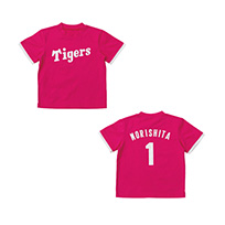 【SALE】キッズ背番号Tシャツ ピンク 51中野